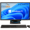 Thinlabs All-In-One, offered in 24” sizes with touch, CPU Ryzen Series with 8 GB DDR4 RAM & 128 GB m.2 2280 SSD